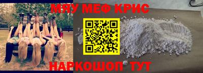 гашик Рязань