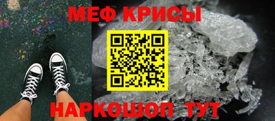 гашик Рязань
