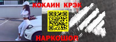 скорость Северобайкальск
