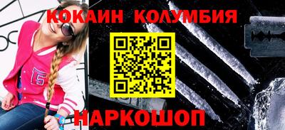 мет Свободный