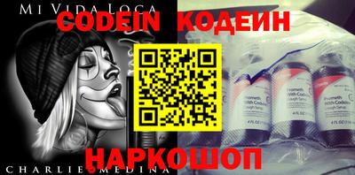 мет Свободный