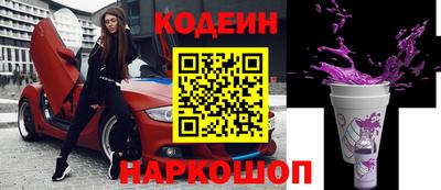 скорость Северобайкальск