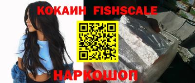 a pvp Рузаевка
