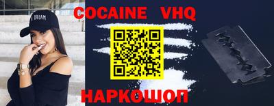 мет Свободный