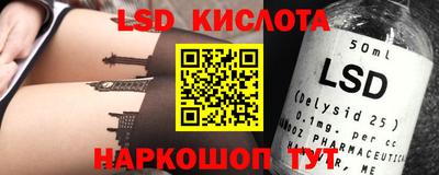 мет Свободный