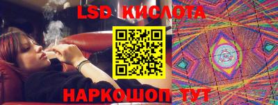 мет Свободный