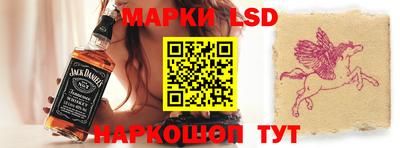 мет Свободный