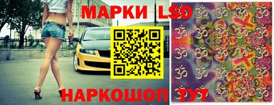 мет Свободный