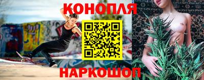 скорость Северобайкальск