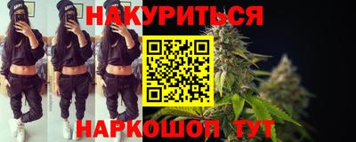 мет Свободный