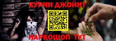 скорость Северобайкальск