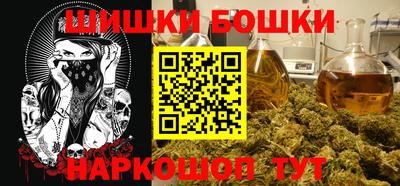 мет Свободный