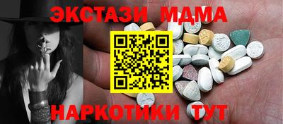 a pvp Рузаевка