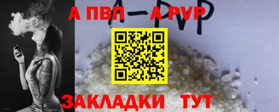 гашик Рязань
