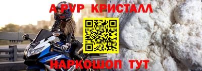 скорость Северобайкальск