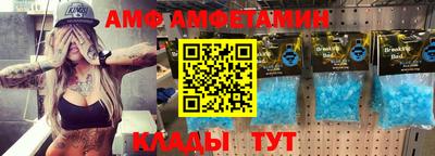 скорость Северобайкальск