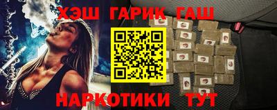 скорость Северобайкальск