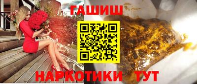 скорость Северобайкальск