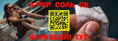 скорость Северобайкальск