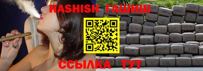 прущий лед Рыбинск