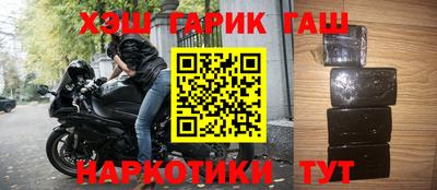 скорость Северобайкальск