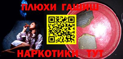 скорость Северобайкальск
