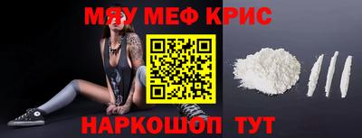 a pvp Рузаевка
